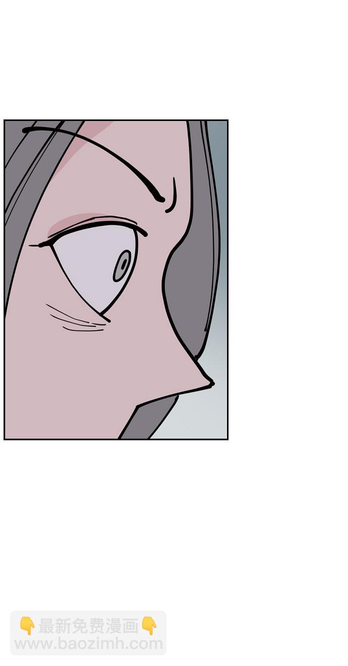 永恆戀人 - 第11話(2/2) - 2