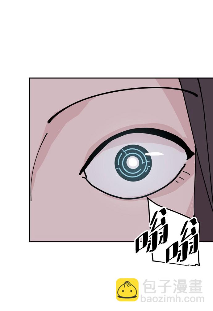 永恆戀人 - 第21話(2/2) - 1