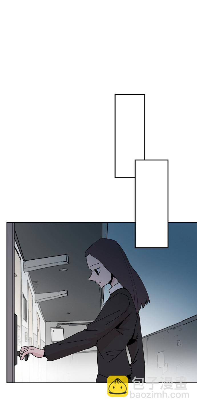 永恆戀人 - 第23話(1/2) - 4