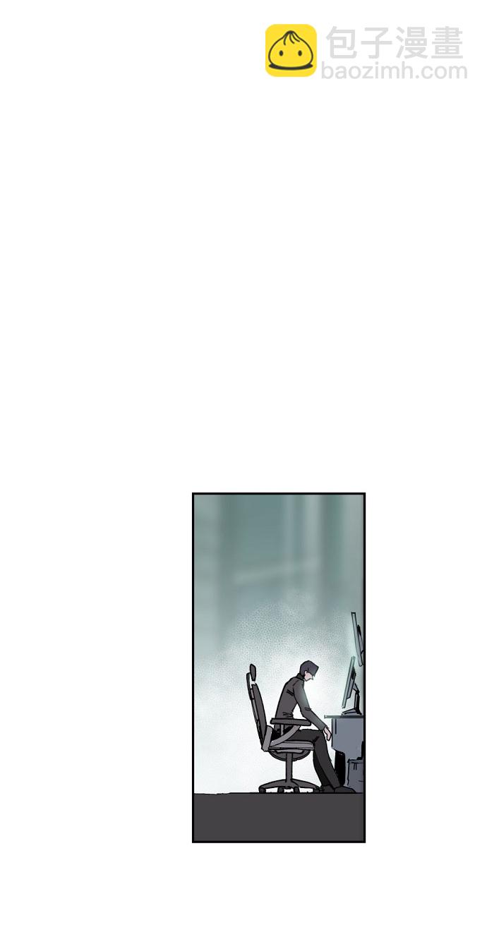 永恆戀人 - 第23話(1/2) - 3