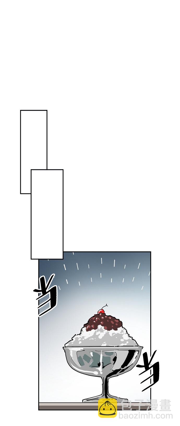 永恆戀人 - 第23話(1/2) - 5