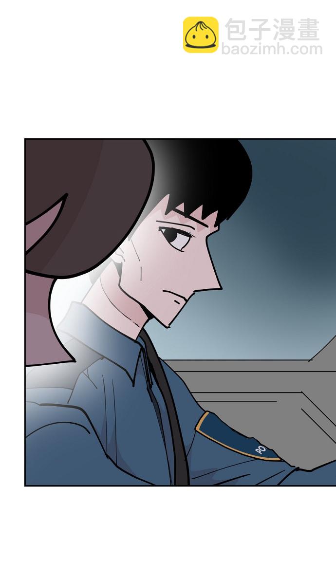 永恆戀人 - 第23話(1/2) - 4