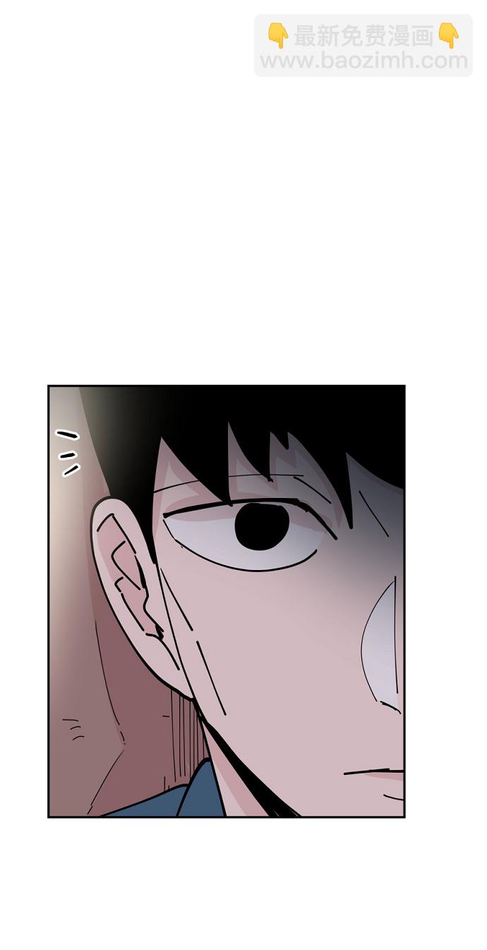 永恆戀人 - 第23話(1/2) - 3