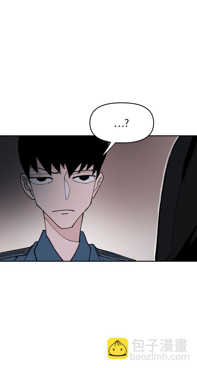 永恆戀人 - 第23話(1/2) - 5