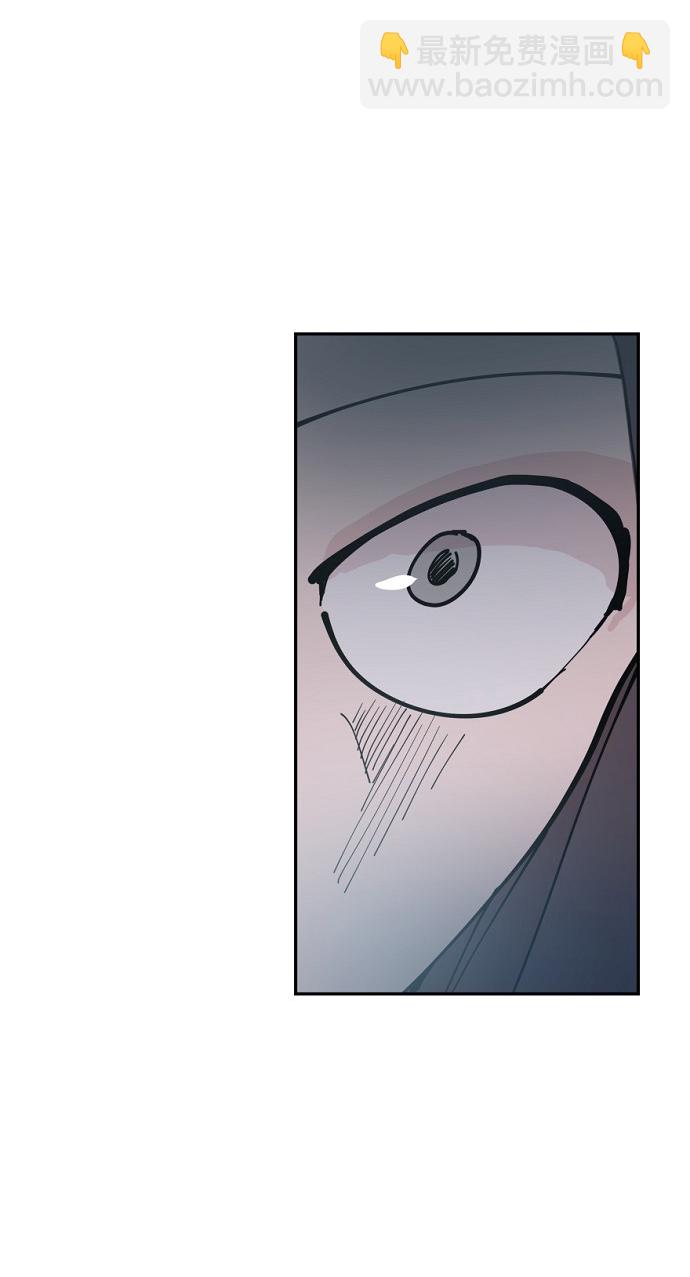 永恆戀人 - 第23話(2/2) - 1