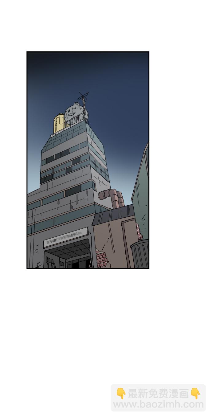 永恆戀人 - 第29話(2/2) - 1