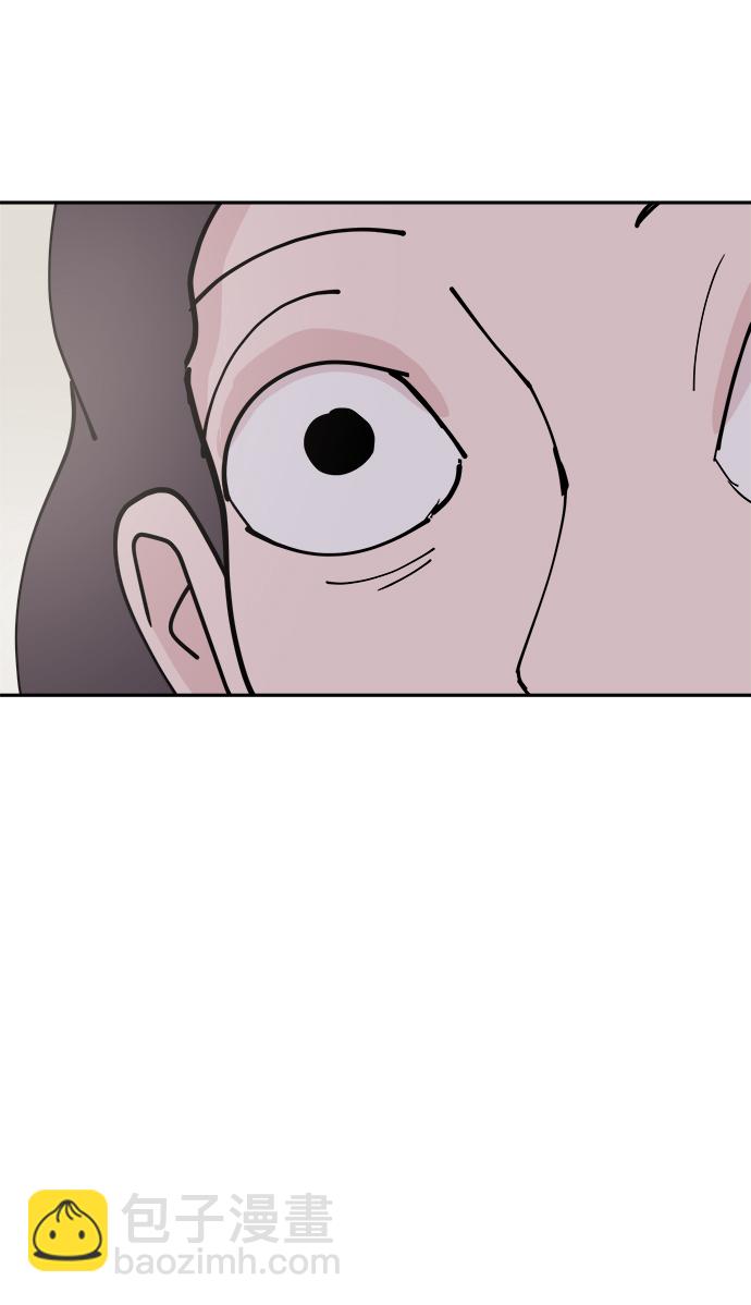 永恆戀人 - 第29話(2/2) - 1