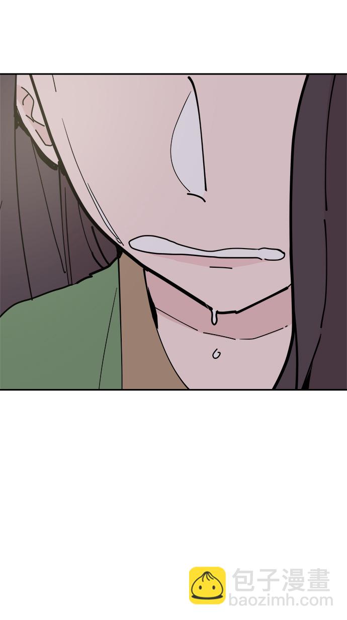 永恆戀人 - 第29話(2/2) - 5