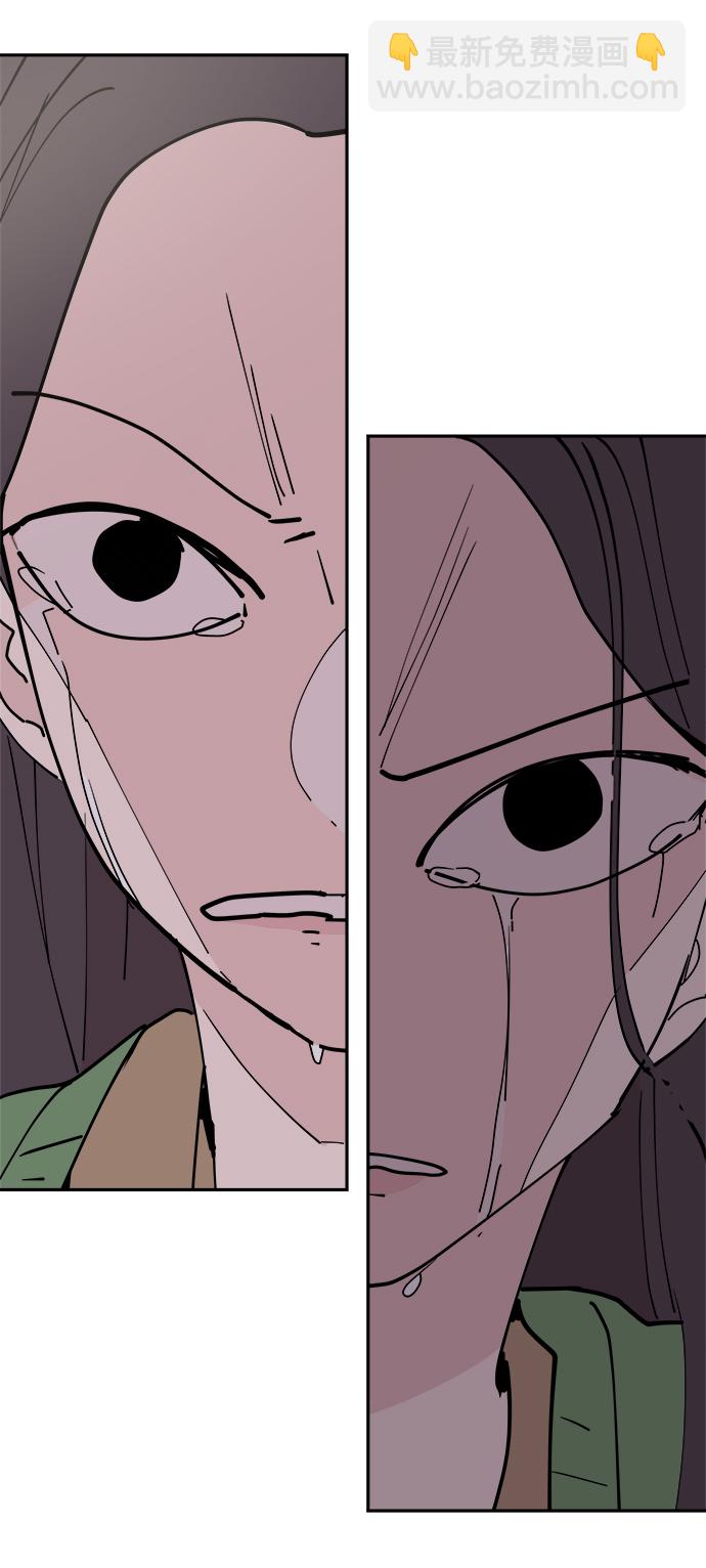 永恆戀人 - 第29話(2/2) - 2