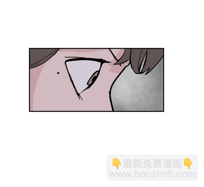 永恆戀人 - 第4話(1/2) - 5