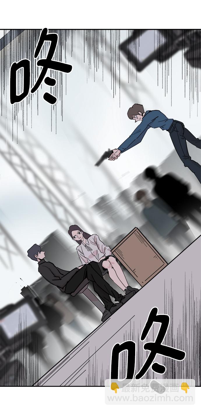 永恆戀人 - 第35話(1/2) - 2