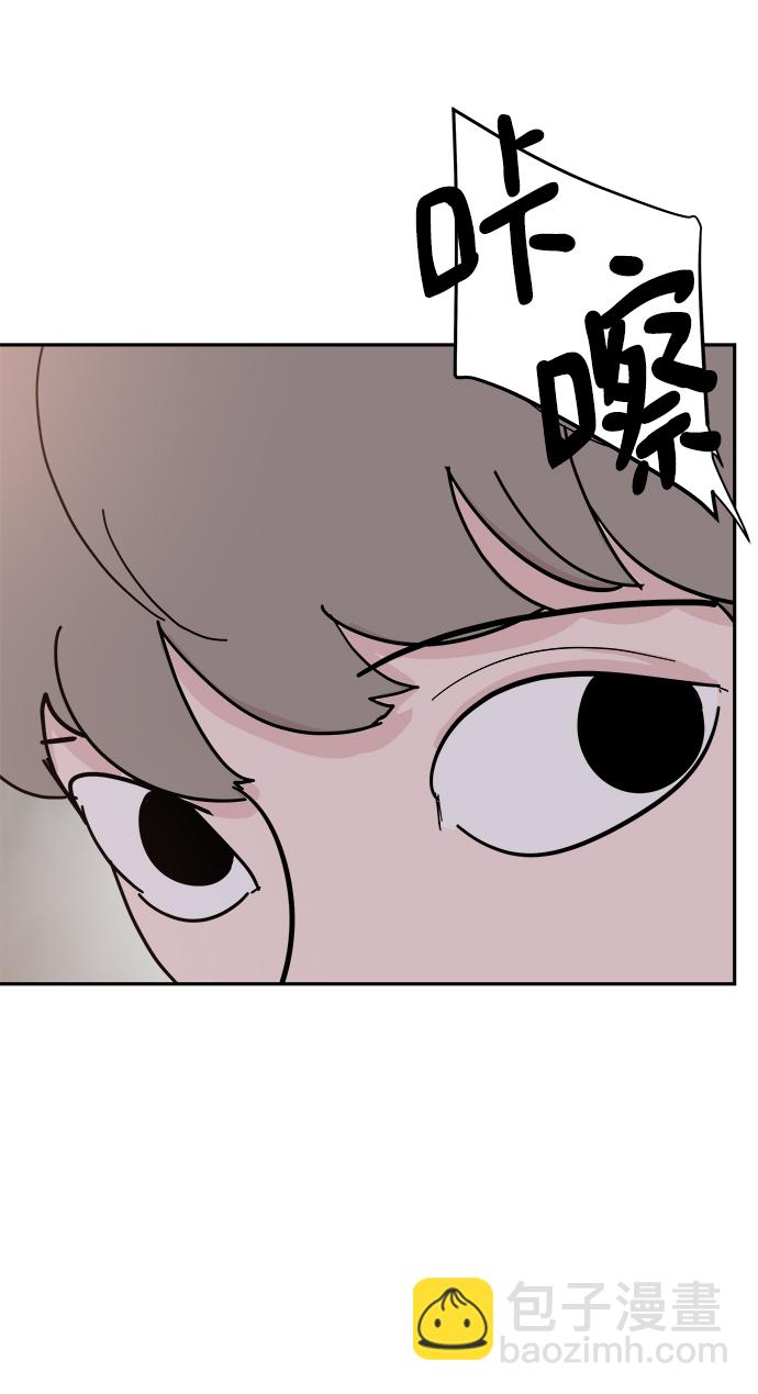 永恆戀人 - 第35話(1/2) - 6