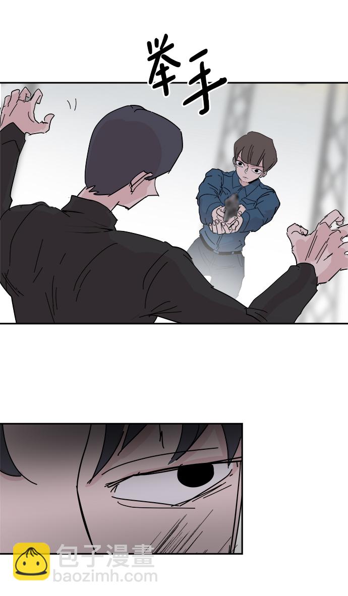 永恆戀人 - 第35話(2/2) - 3