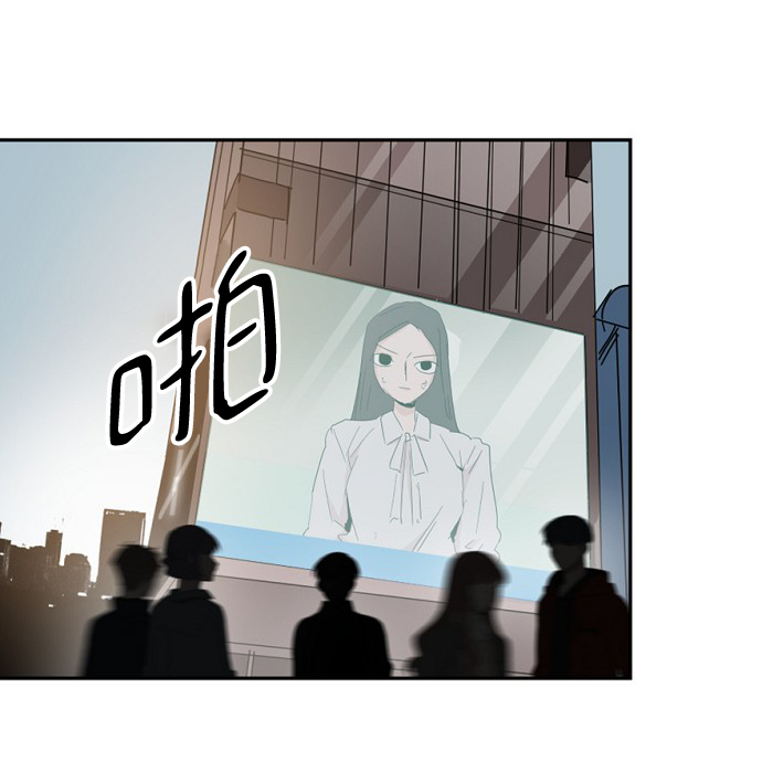 永恆戀人 - 第39話(1/2) - 2