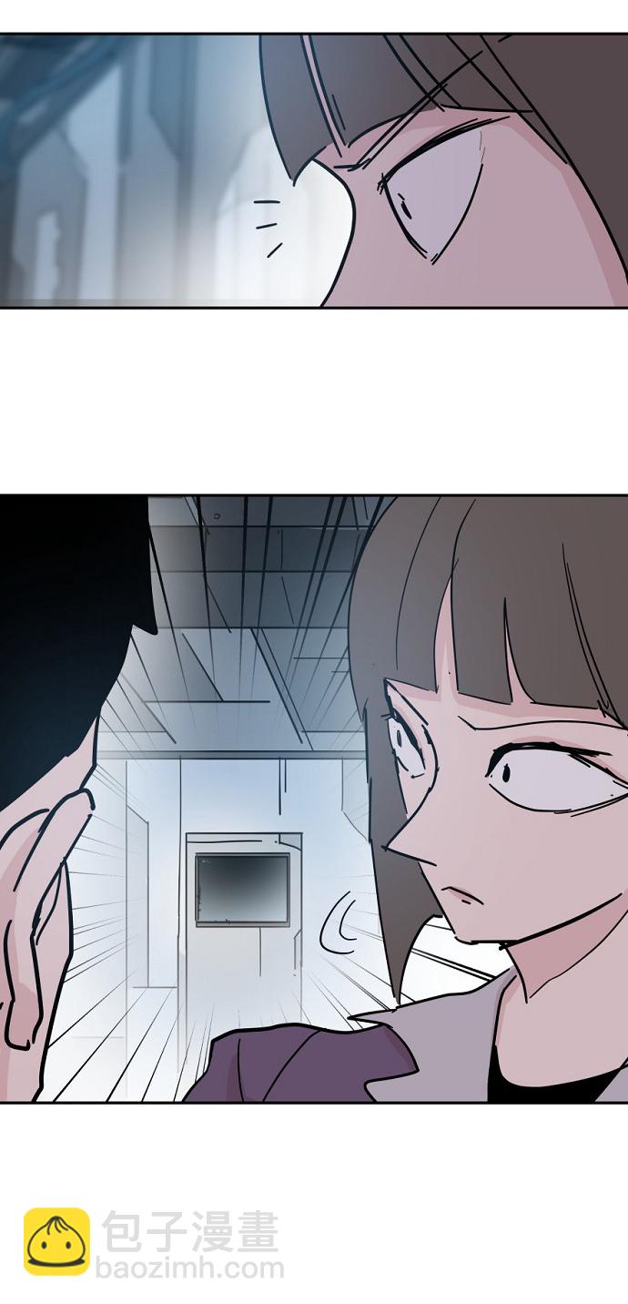 永恆戀人 - 第39話(2/2) - 1