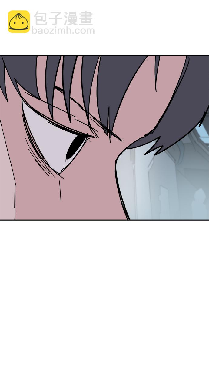 永恆戀人 - 第41話(2/2) - 4