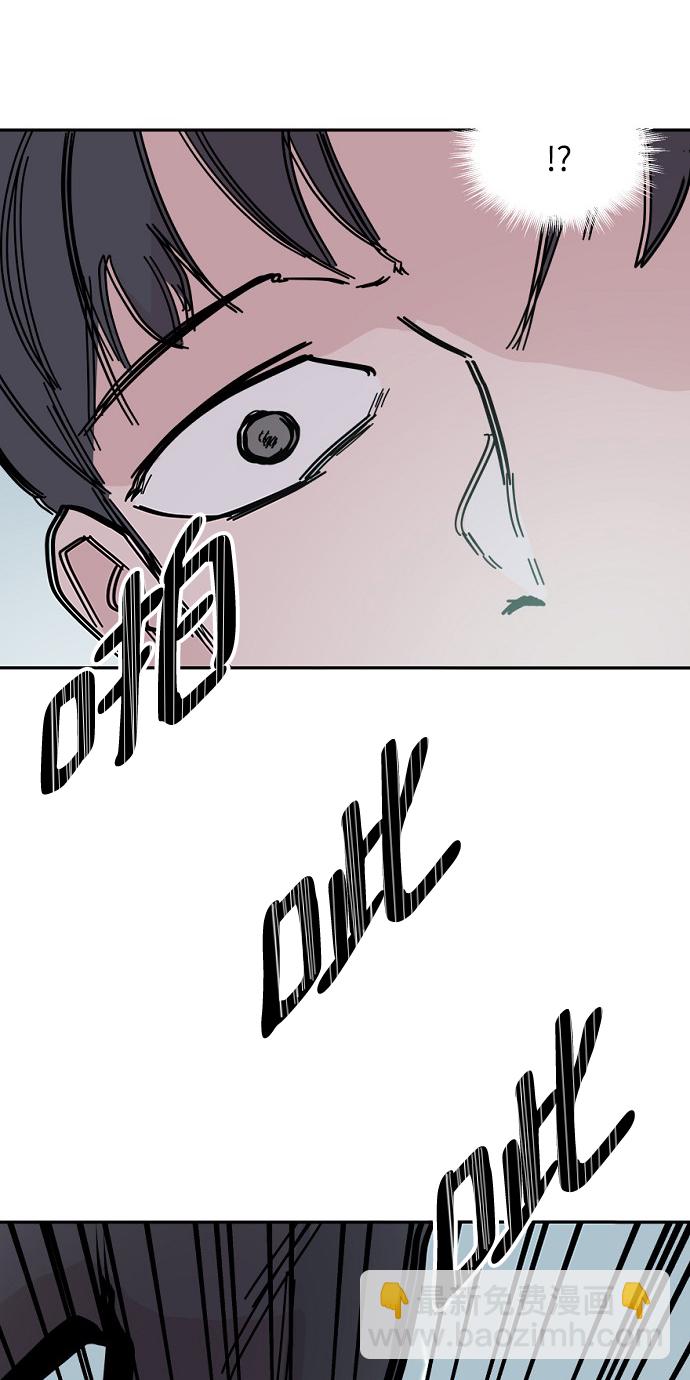 永恆戀人 - 第45話(2/2) - 6