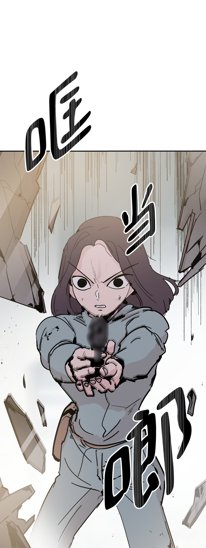 永恆戀人 - 第45話(2/2) - 4