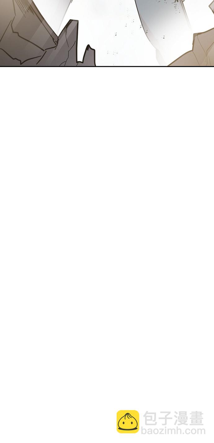 永恆戀人 - 第45話(2/2) - 5