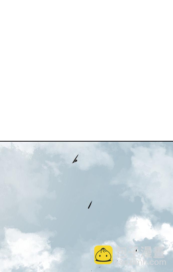 永恆戀人 - 第45話(2/2) - 4