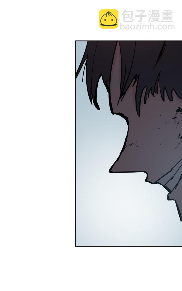 永恆戀人 - 第45話(2/2) - 1