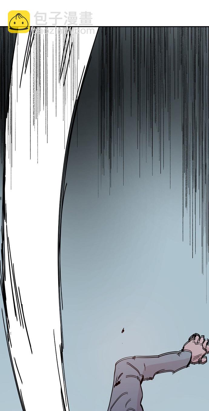 永恆戀人 - 第45話(2/2) - 7