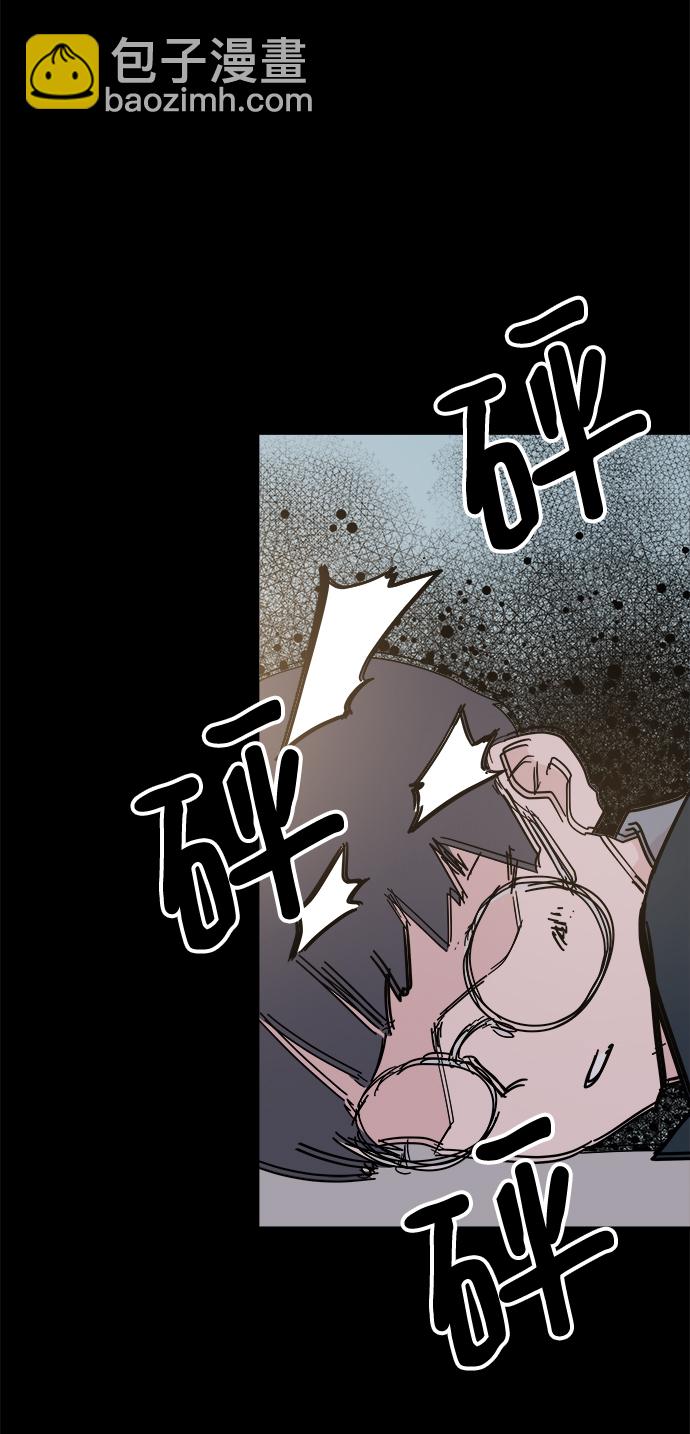 永恆戀人 - 第47話(2/2) - 5