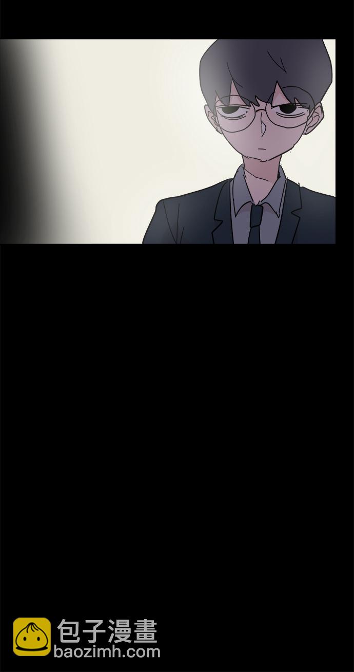 永恆戀人 - 第47話(2/2) - 2