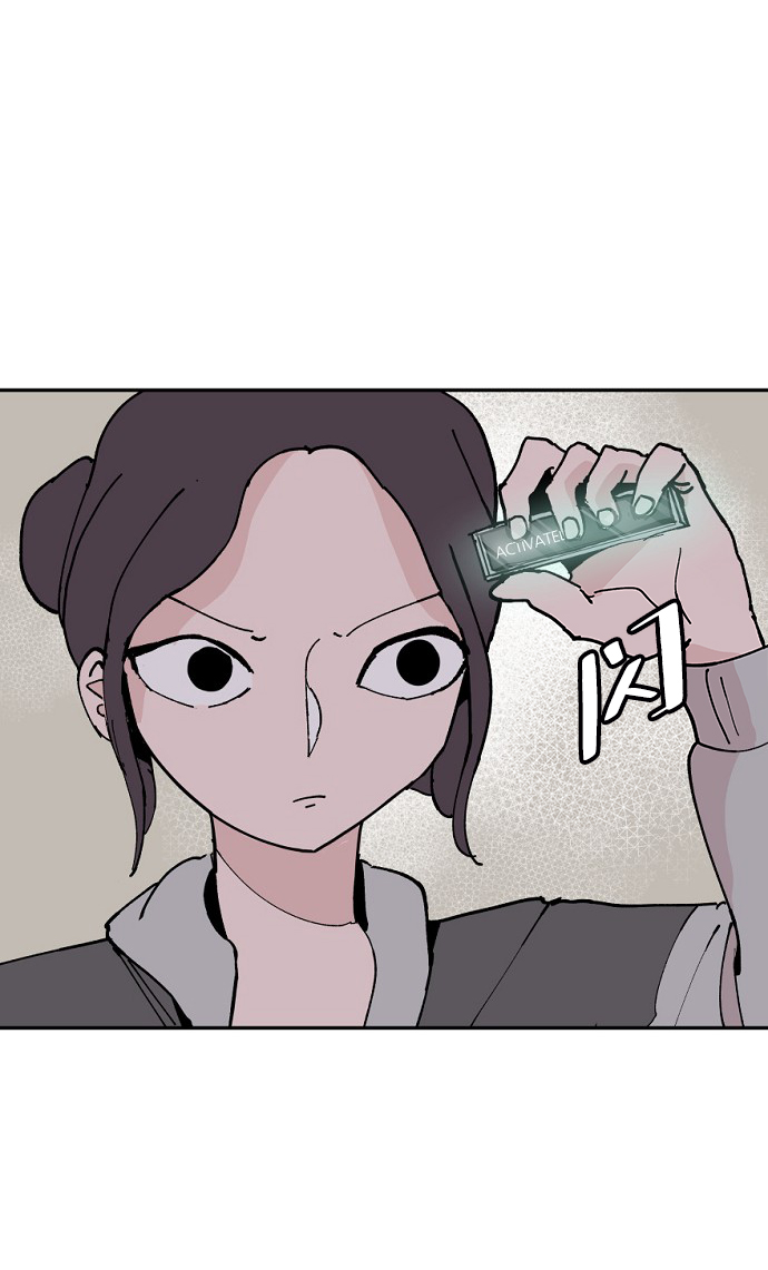 永恆戀人 - 第6話(2/2) - 5