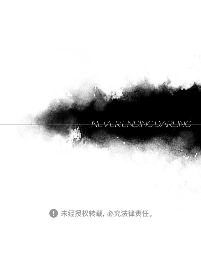 永恆戀人 - 第6話(2/2) - 6