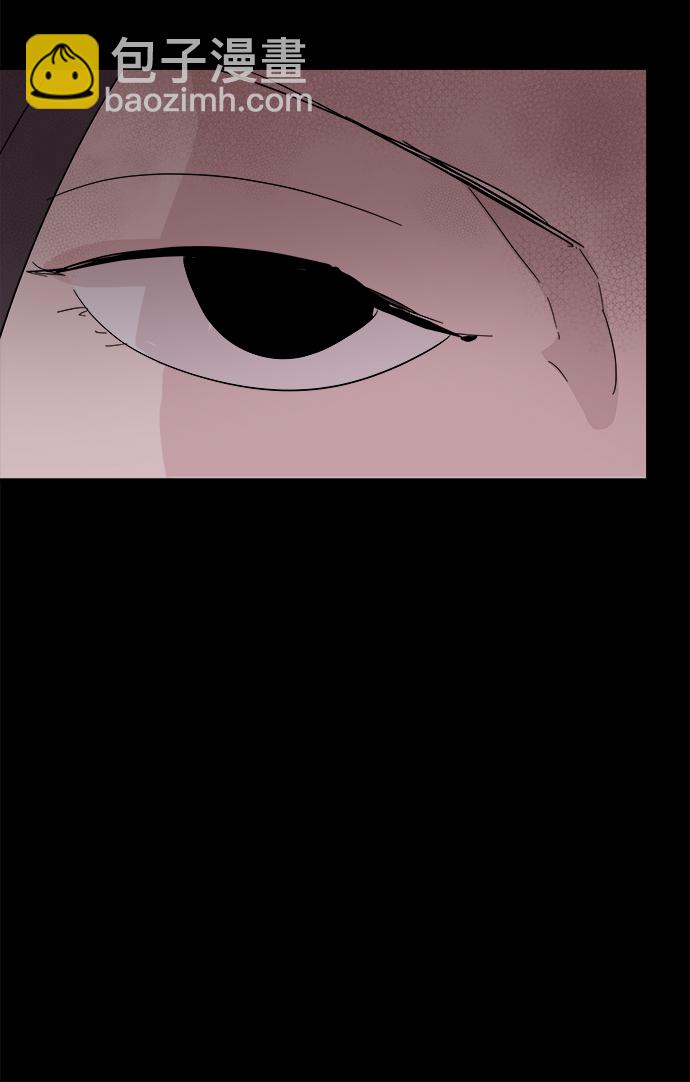 永恆戀人 - 第51話(2/2) - 1