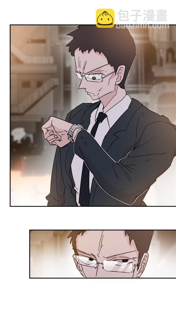 永恆戀人 - 第57話(1/2) - 3