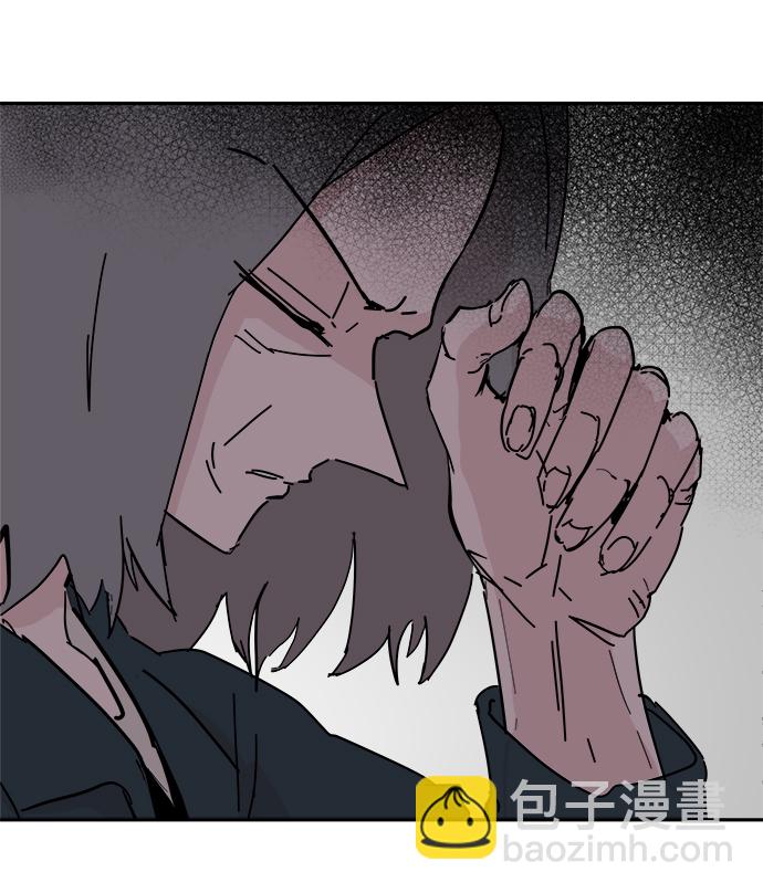 永恆戀人 - 第57話(1/2) - 3