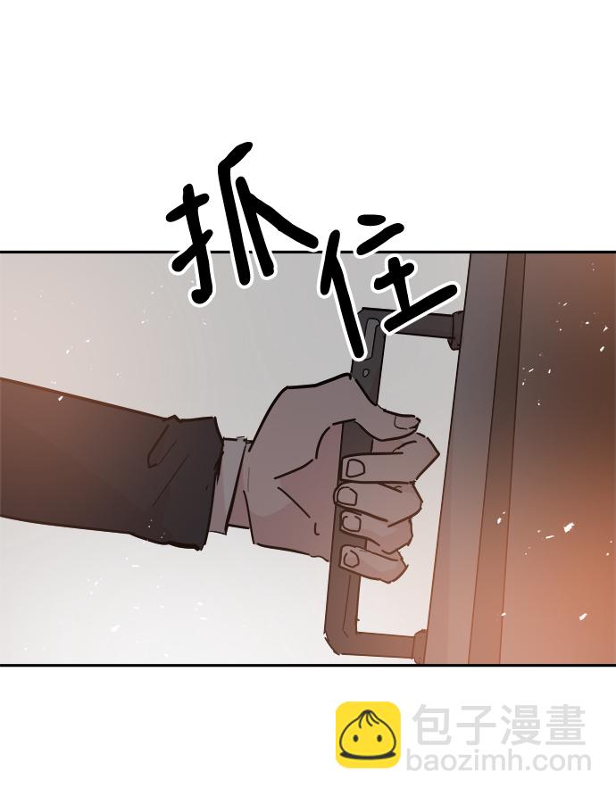 永恆戀人 - 第57話(1/2) - 2