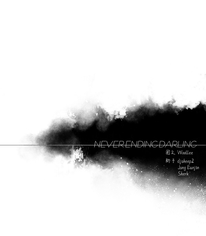 永恆戀人 - 第57話(2/2) - 4