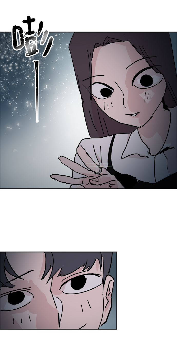 永恆戀人 - 第61話(2/2) - 4