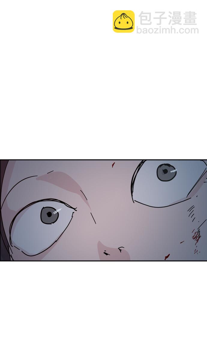 永恆戀人 - 第67話(2/2) - 5