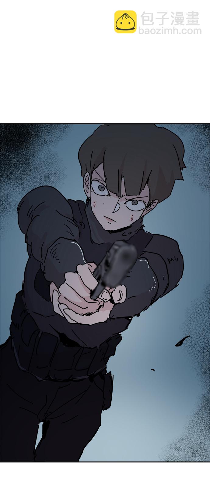 永恆戀人 - 第67話(2/2) - 1