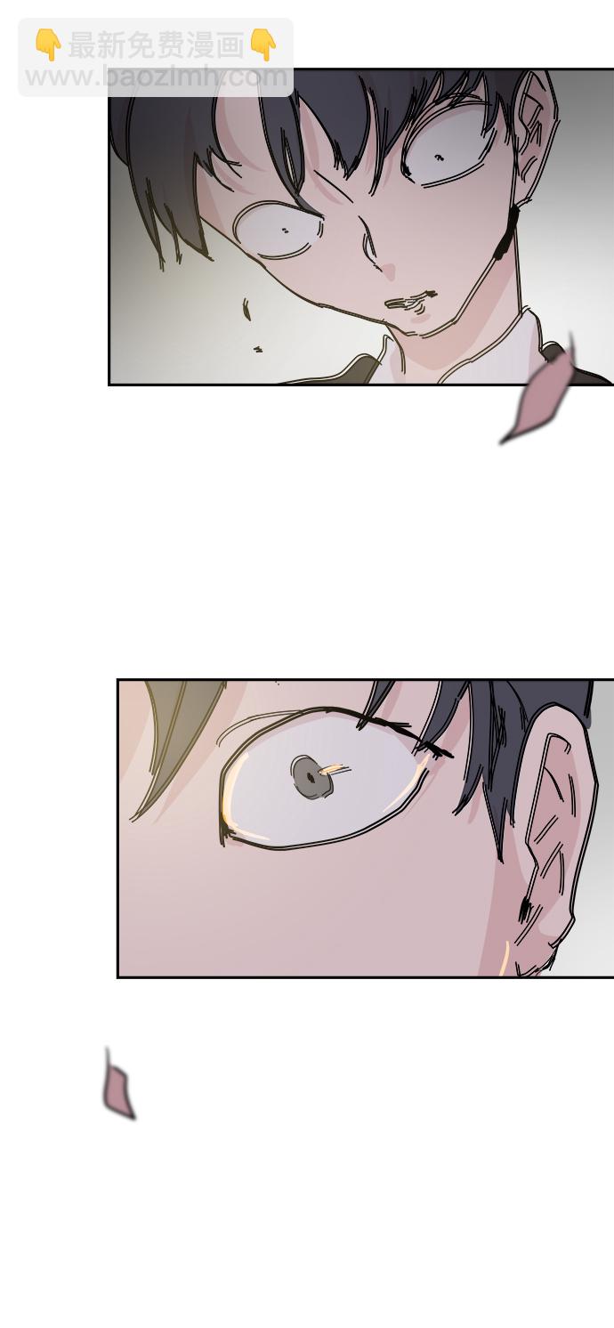 永恆戀人 - 第69話(2/2) - 1