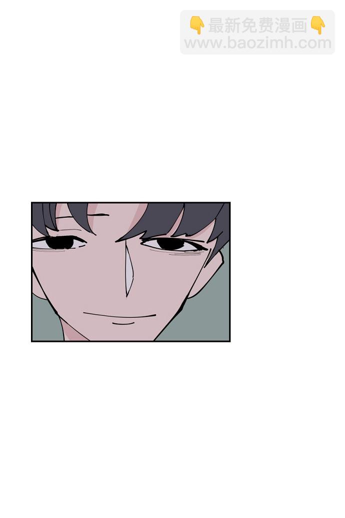 永恆戀人 - 第8話(2/2) - 3