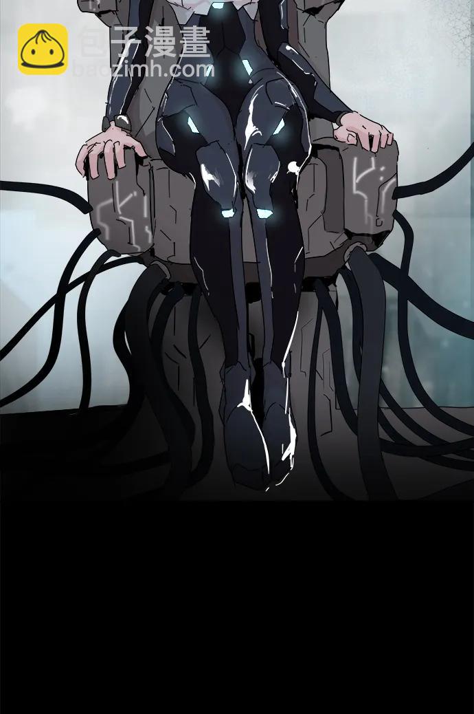 永恆戀人 - 第71話(1/2) - 6