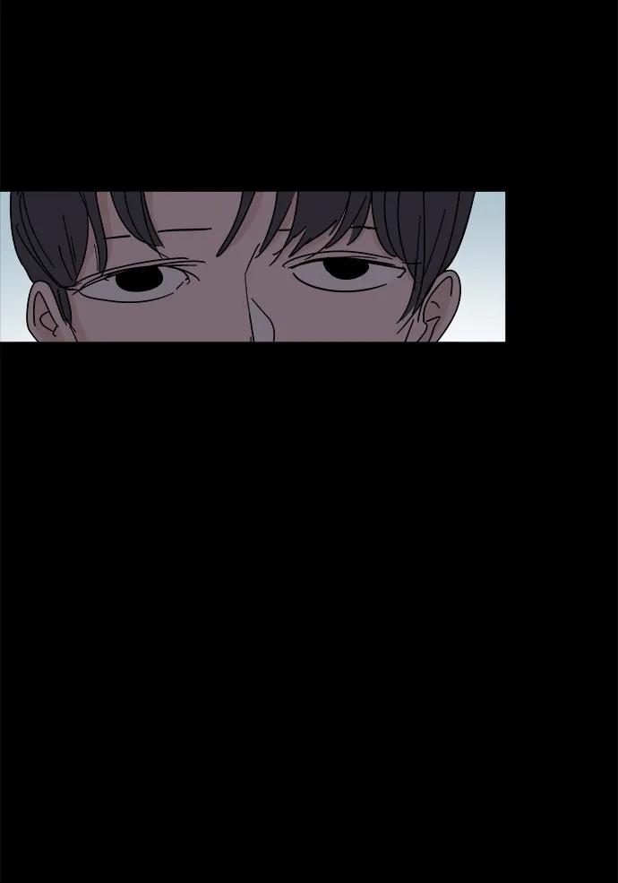 永恆戀人 - 第71話(1/2) - 8