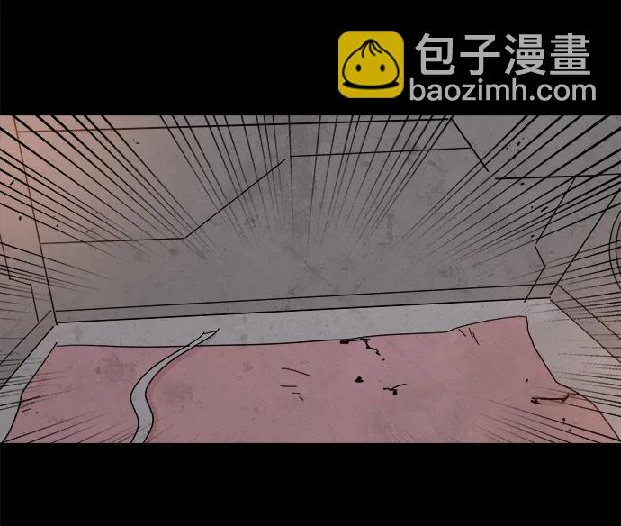 永恆戀人 - 第71話(1/2) - 5