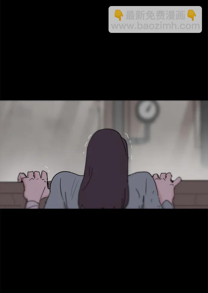 永恆戀人 - 第71話(2/2) - 4