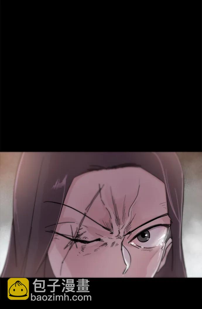 永恆戀人 - 第71話(2/2) - 1