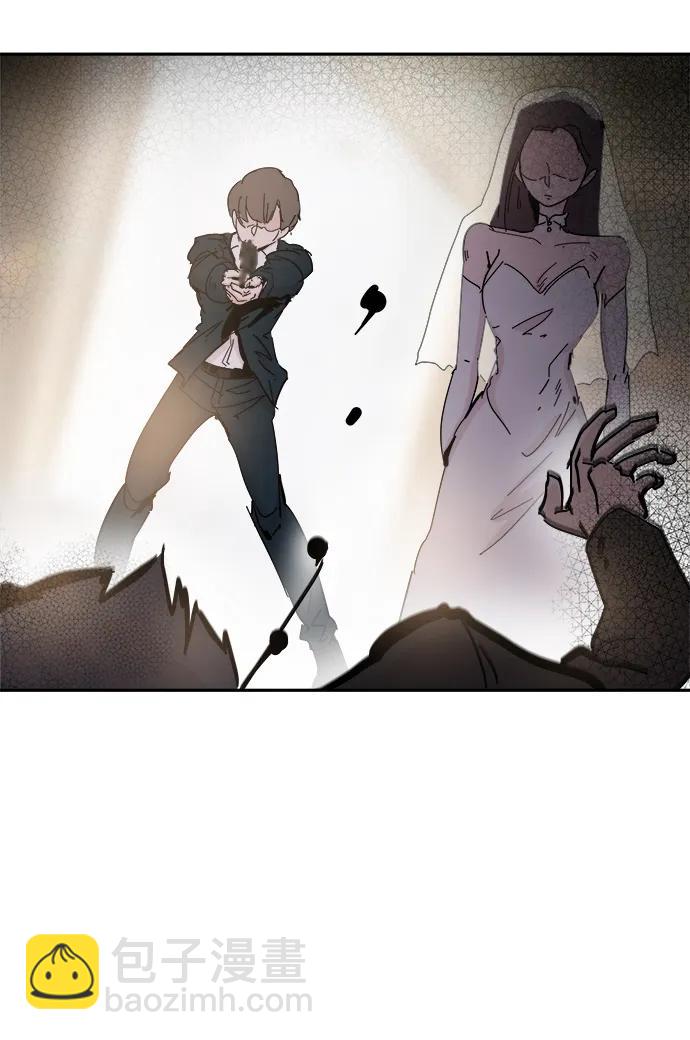 永恆戀人 - 第73話(1/2) - 2