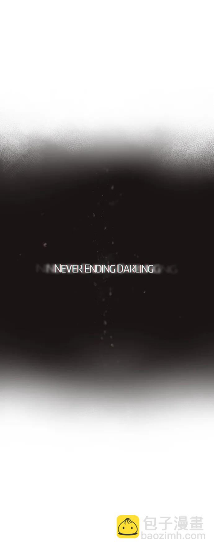 永恆戀人 - 第73話(1/2) - 4