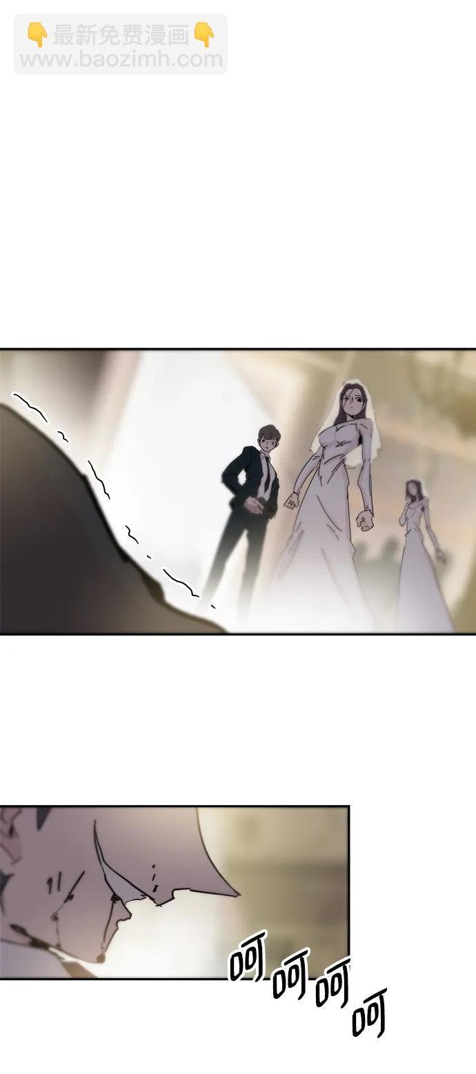 永恆戀人 - 第73話(1/2) - 5