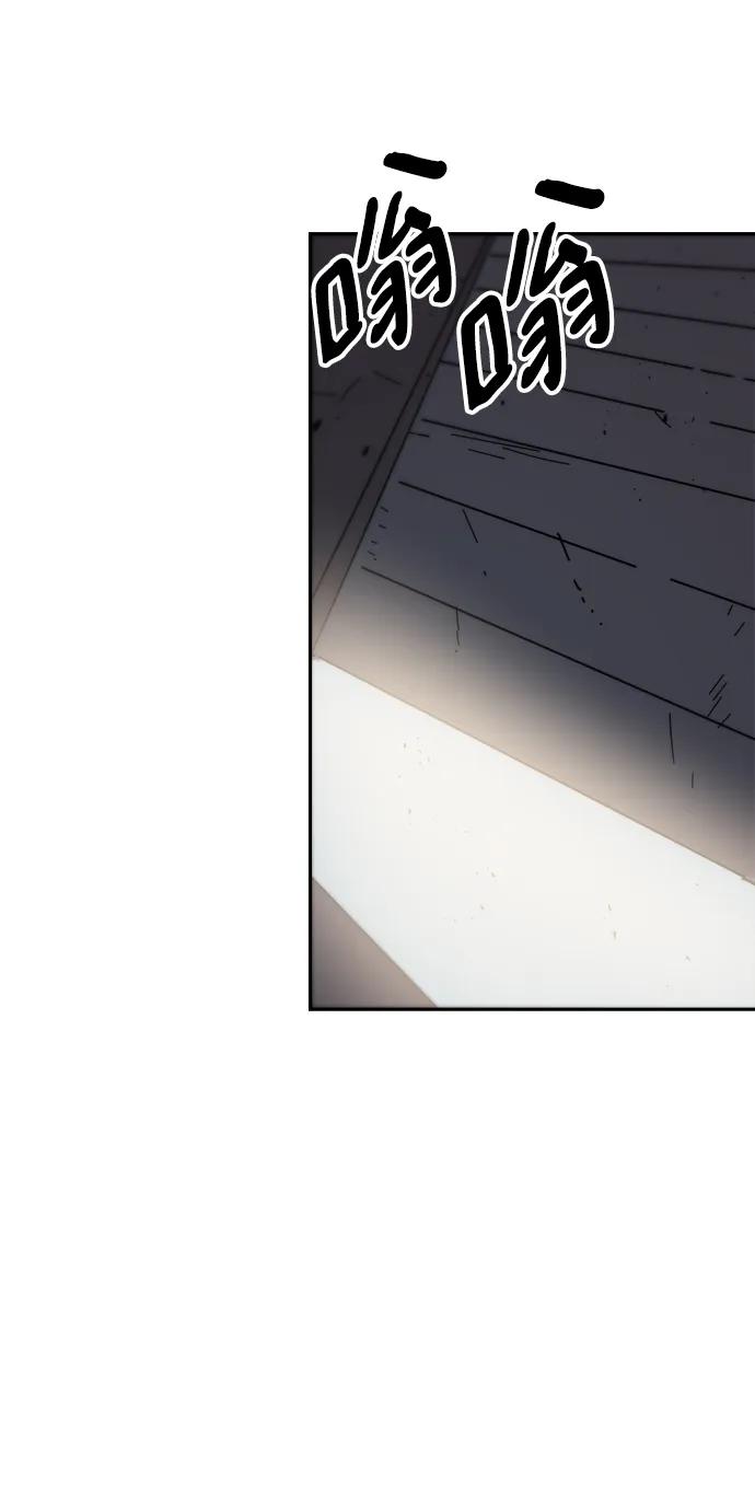 永恆戀人 - 第73話(1/2) - 8