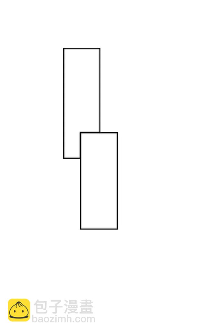永恆戀人 - 第73話(1/2) - 1